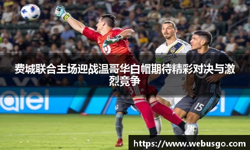 小鸟体育官网