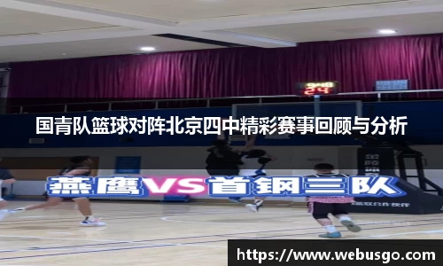 小鸟体育官网