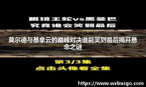 小鸟体育官网