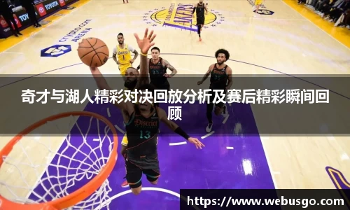 小鸟体育官网