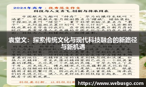 小鸟体育