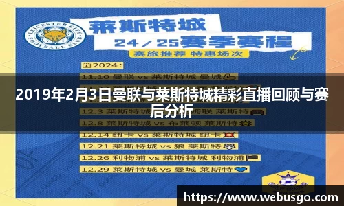 小鸟体育官网
