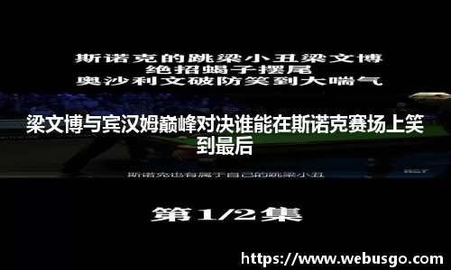 小鸟体育官网
