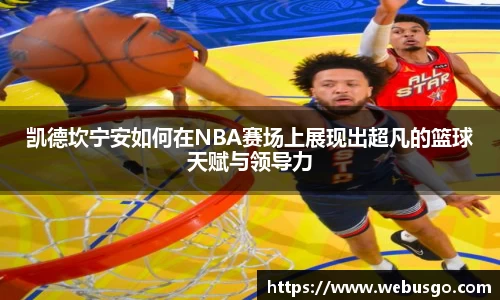 小鸟体育官网