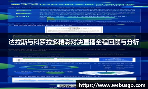 小鸟体育