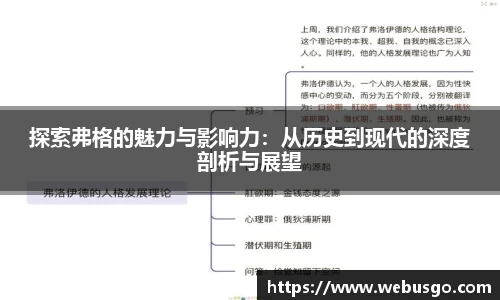小鸟体育