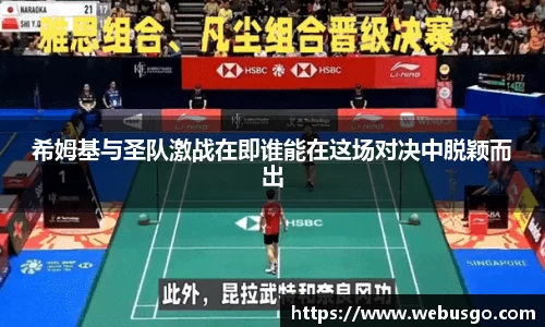 小鸟体育官网
